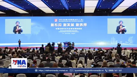 Khai mạc Hội nghị quốc tế “Hiểu biết về Trung Quốc” năm 2025