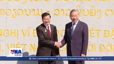 Lễ khánh thành Công viên Hữu nghị Lào - Việt Nam