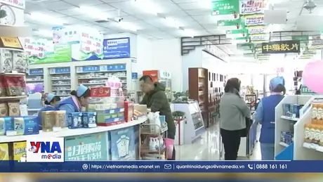 Trung Quốc ra mắt hệ thống đăng ký giá thuốc toàn cầu