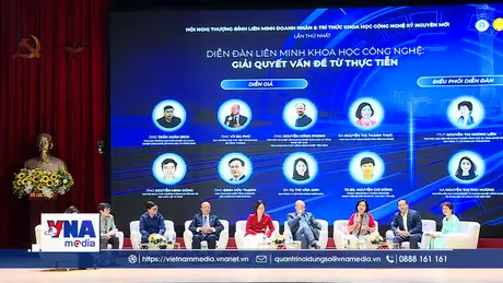 Hội nghị Liên minh Doanh nhân - Trí thức KHCN Việt Nam