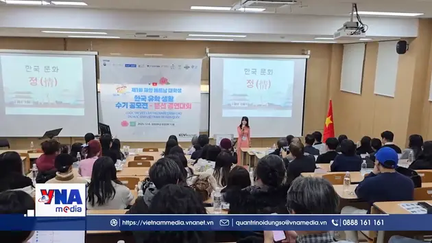 Cuộc thi viết về đời sống dành cho du học sinh Việt Nam tại Hàn Quốc