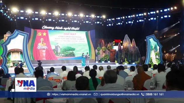 Kỷ niệm 85 năm Khởi nghĩa Hòn Khoai