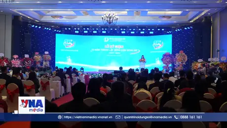 Thêm một ngân hàng mô được cấp phép hoạt động