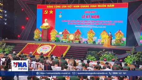 Lễ kỷ niệm 80 năm ngày truyền thống Quân khu 7