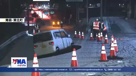 Hàng chục người bị thương sau động đất 7,5 độ ở Đông Bắc Nhật Bản