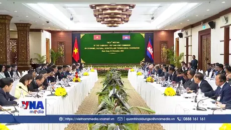 Kỳ họp lần thứ 21 Ủy ban Hỗn hợp Việt Nam - Campuchia