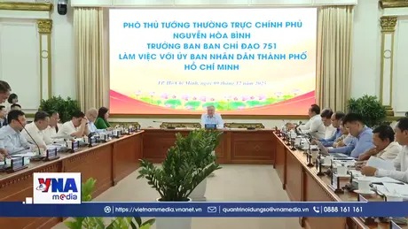 TP. HCM sẵn sàng ra mắt Trung tâm Tài chính quốc tế Việt Nam