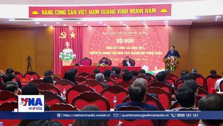 Hội nghị tổng kết ngành Nội chính Đảng năm 2025