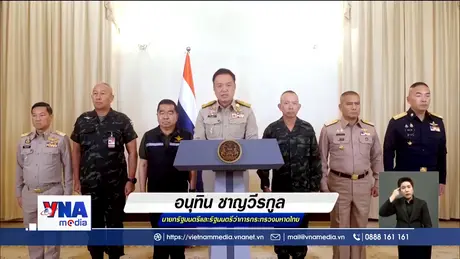 Thái Lan giải tán Hạ viện