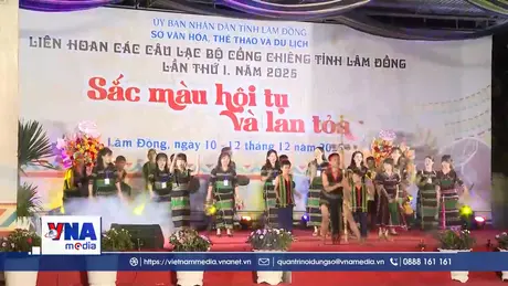 Lâm Đồng tổ chức liên hoan diễn tấu cồng chiêng