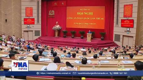 Công an Nhân dân phải là chỗ dựa vững chắc của Nhân dân