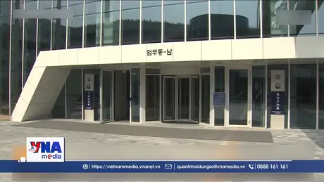 Hàn Quốc tăng cường quản lý việc bán tài sản công