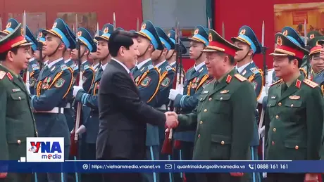 Hội nghị Quân chính toàn quân năm 2025