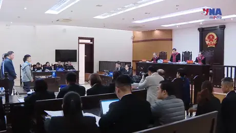 An ninh 365+ ngày 18/12/2025