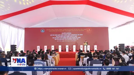 Hà Tĩnh khởi công 6 dự án trọng điểm chào mừng Đại hội Đảng