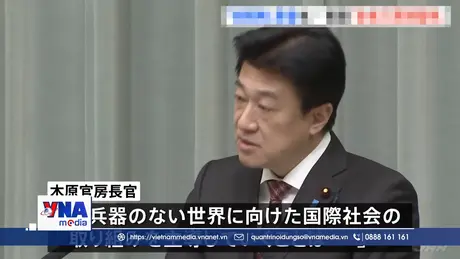 Nhật Bản tái khẳng định cam kết không sở hữu vũ khí hạt nhân