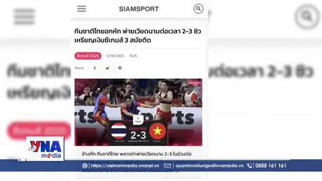 Báo chí nước ngoài dậy sóng trước thành tích của U22 Việt Nam