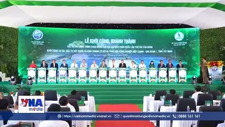 Tây Ninh khởi công Khu công nghiệp hơn 495 ha