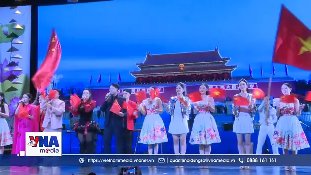 Ngày văn hóa Việt Nam tại Trung Quốc