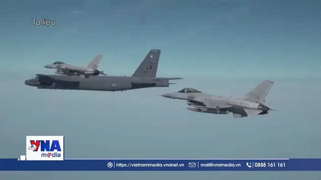 Mỹ tăng cường hiện diện quân sự tại khu vực Caribe 