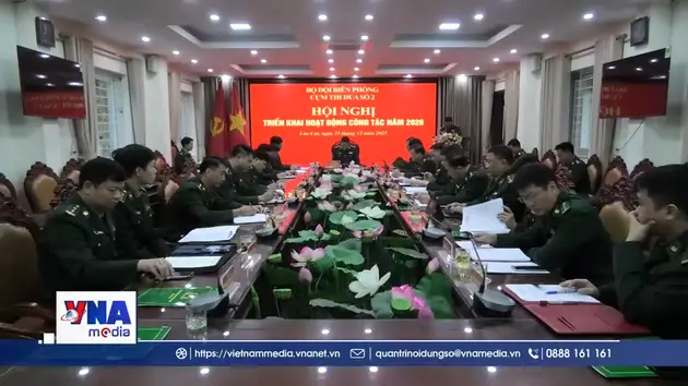 Cụm thi đua số 2 bộ đội biên phòng triển khai nhiệm vụ công tác năm 2026