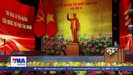 Đại hội Thi đua yêu nước toàn quốc lần thứ XI họp phiên trù bị