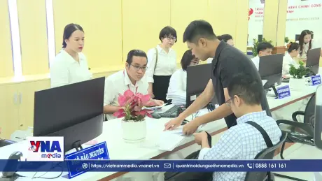 Chính thức vận hành Trung tâm Phục vụ hành chính công Thành phố Hồ Chí Minh