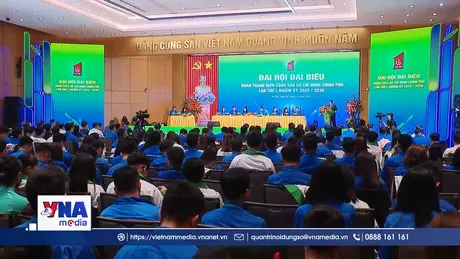 Thủ tướng dự Đại hội Đoàn TNCS HCM của Chính phủ