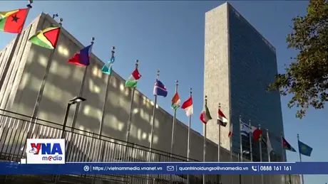 Liên hợp quốc thông qua ngân sách thắt chặt cho năm mới