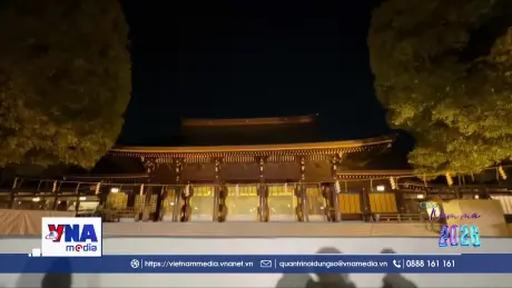 Giao thừa tại Nhật Bản