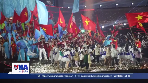 Quảng Ninh đón chào năm mới 2026