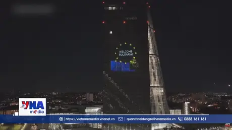 Bulgaria chính thức gia nhập Eurozone