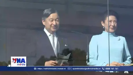 Thông điệp Năm mới của Nhật hoàng