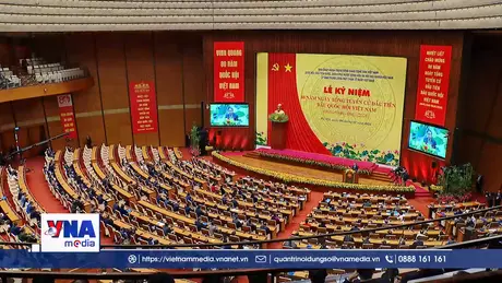 Lễ kỷ niệm 80 năm Ngày Tổng tuyển cử đầu tiên bầu Quốc hội Việt Nam