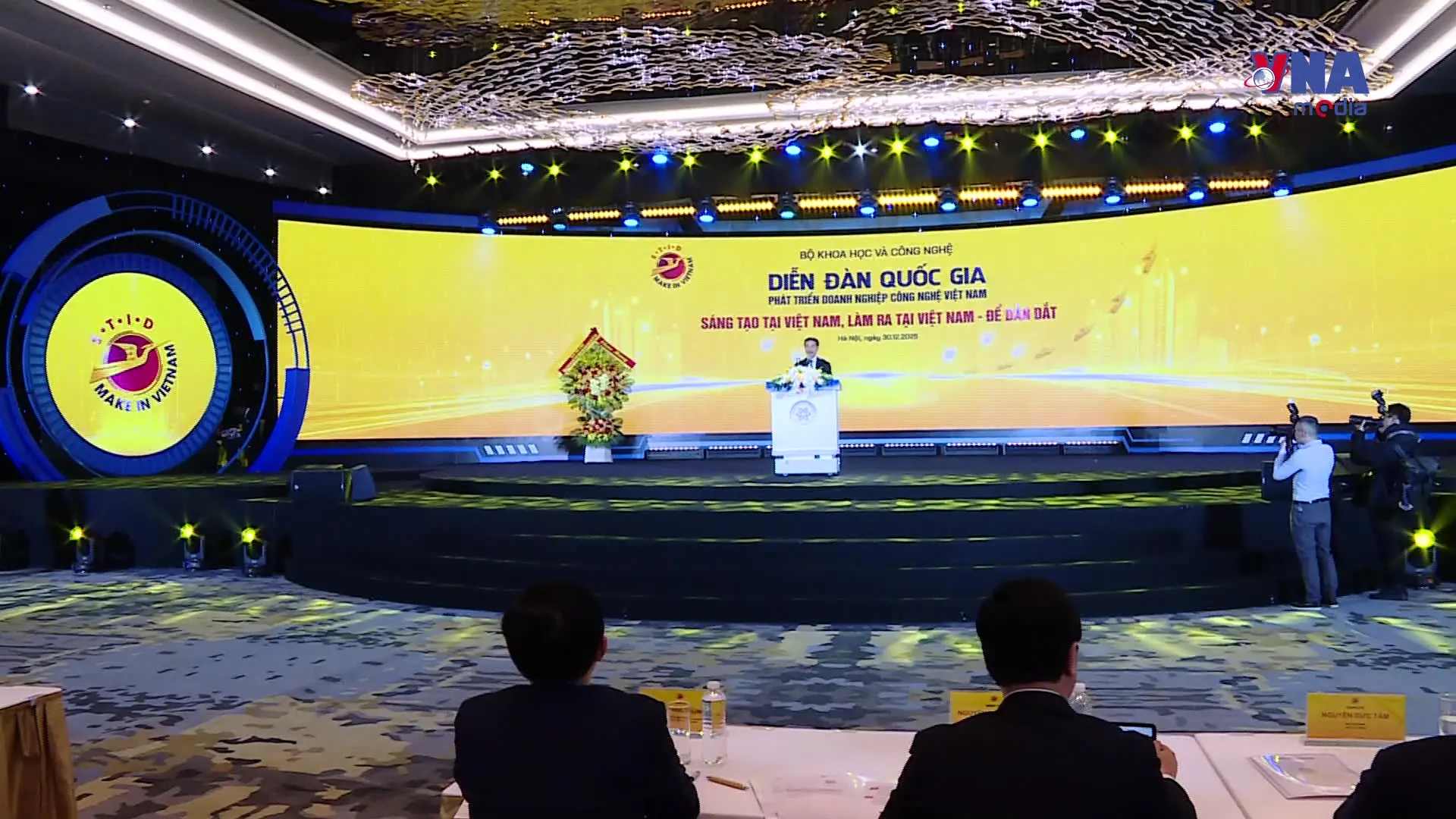 Dòng chảy công nghệ ngày 07/01/2026