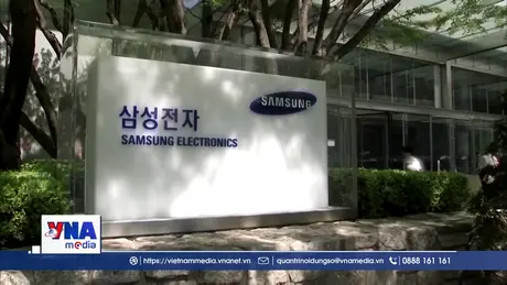 Samsung Electronics đạt lợi nhuận kỷ lục trong năm 2025