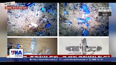 Triều Tiên yêu cầu Hàn Quốc giải thích về vụ xâm nhập UAV