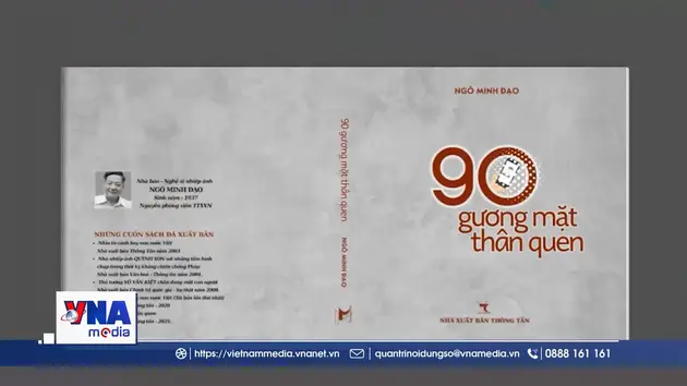 Lễ ra mắt tập sách 