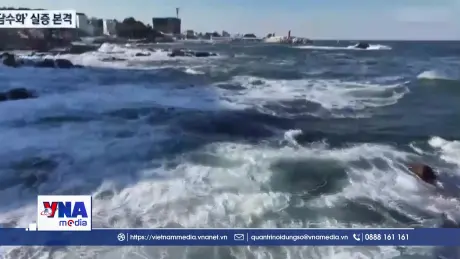 Công nghệ thu nước ngọt nhờ ánh sáng Mặt trời