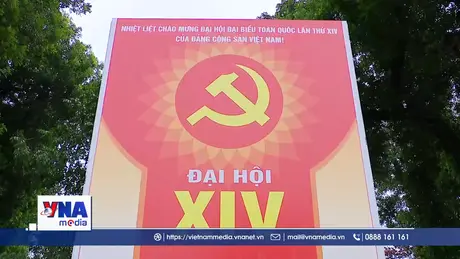 Tọa đàm: Chào mừng Đại hội Đảng XIV - Đại hội của niềm tin, khát vọng