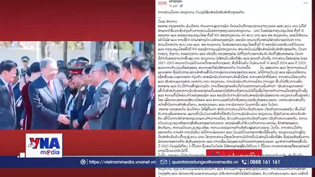 Lào – Việt Nam đạt nhiều kết quả quan trọng trong nhiệm kỳ Đại hội Đảng của hai nước