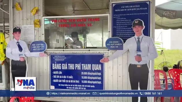 Tạm dừng thu phí tham quan tại Khu du lịch quốc gia Núi Sam