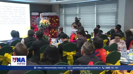 Kỷ niệm 75 năm Ngày truyền thống đối ngoại nhân dân