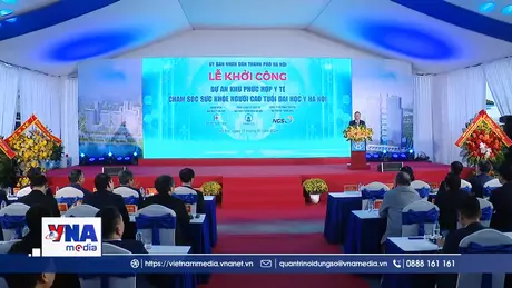 Trạm tin trưa ngày 17/01: Tổng Bí thư Tô Lâm dự Lễ khởi công khu phức hợp y tế hơn 16.000 tỷ đồng