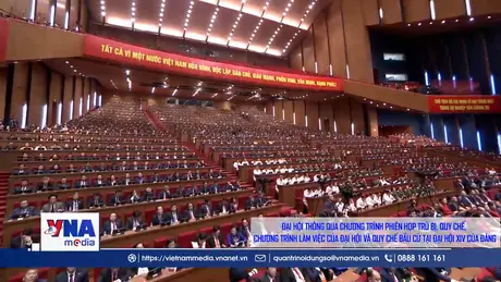 Trạm tin tối ngày 19/01/2026: Ngày làm việc đầu tiên Đại hội đại biểu toàn quốc lần thứ XIV của Đảng