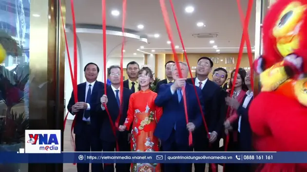 Định vị VIFC-DN là điểm đến đổi mới sáng tạo và bền vững