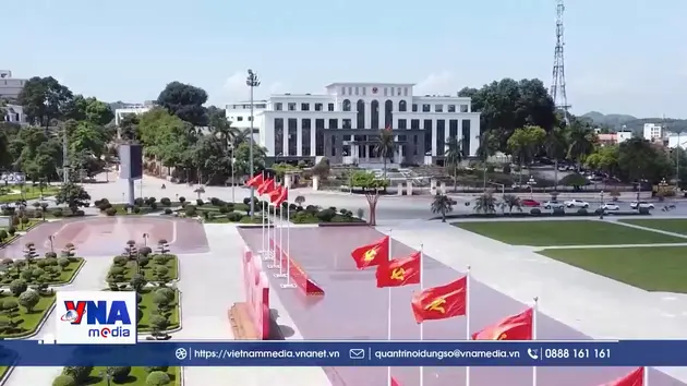 Thi đua hướng về Đại hội Đại biểu toàn quốc lần thứ XIV của Đảng