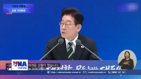 Hàn Quốc cam kết thúc đẩy đối thoại liên Triều và Mỹ -Triều