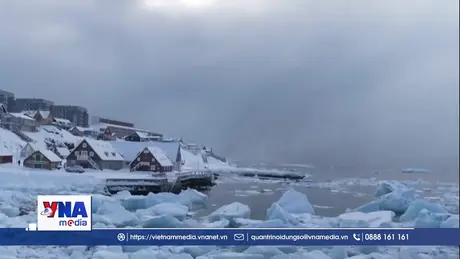 Mỹ không tham gia Hội nghị thượng đỉnh khẩn cấp G7