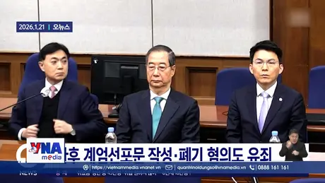 Cựu Thủ tướng Hàn Quốc Han Duck Soo bị tuyên phạt 23 năm tù